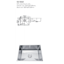 ECT S/S undermount sink 550*450*220mm 